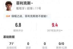 新西兰vs埃及赛程表全场录像_新西兰vs埃及赛程表全场录像在线观看_免费看直播