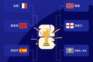 今日日本vs瑞典直播jrs直播在线观看_今日日本vs瑞典直播jrs直播在线观看在线观看_免费看直播