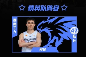 极速U17女篮世界杯中国U17女篮vs德国U17女篮在线观看_极速U17女篮世界杯中国U17女篮vs德国U17女篮在线观看在线观看_免费看直播