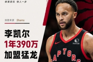 重磅欧冠阿拉特亚美尼亚vs里加进球集锦_重磅欧冠阿拉特亚美尼亚vs里加进球集锦在线观看_免费看直播