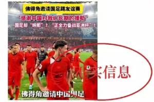 NBA步行者vs森林狼比分预测_NBA步行者vs森林狼比分预测在线观看_免费看直播
