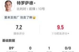 免费世界杯美国/波黑vs比利时/塞内加尔在线观看_免费世界杯美国/波黑vs比利时/塞内加尔在线观看在线观看_免费看直播