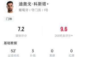 火爆世界杯科特迪瓦vs挪威在线观看_火爆世界杯科特迪瓦vs挪威在线观看在线观看_免费看直播