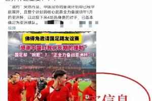 最新新西兰vs埃及直播今日赛程在线观看_最新新西兰vs埃及直播今日赛程在线观看在线观看_免费看直播