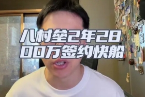 最新公牛vs爵士全场录像_最新公牛vs爵士全场录像在线观看_免费看直播