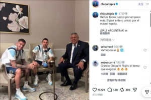 比利时vs伊朗赛程表进球集锦_比利时vs伊朗赛程表进球集锦在线观看_免费看直播
