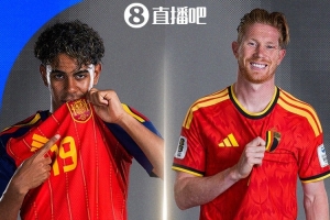 今日世界杯厄瓜多尔vs德国全场录像_今日世界杯厄瓜多尔vs德国全场录像在线观看_免费看直播