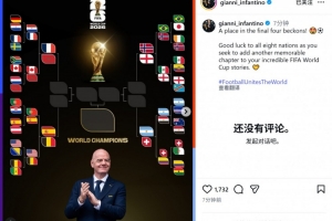 极速南通海门珂缔缘vs大连可为低调看直播_极速南通海门珂缔缘vs大连可为低调看直播在线观看_免费看直播