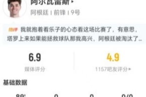 免费土耳其vs美国比赛回放_免费土耳其vs美国比赛回放在线观看_免费看直播