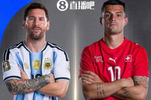 实时澳西甲苏比亚科vs乔达路普市比分预测_实时澳西甲苏比亚科vs乔达路普市比分预测在线观看_免费看直播