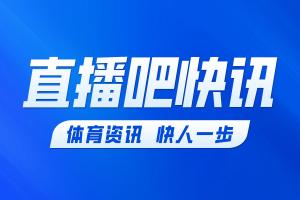 极速今晚法国vs伊拉克直播全场录像_极速今晚法国vs伊拉克直播全场录像在线观看_免费看直播