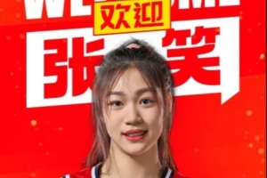 免费乌拉圭vs佛得角直播在线观看比赛回放_免费乌拉圭vs佛得角直播在线观看比赛回放在线观看_免费看直播