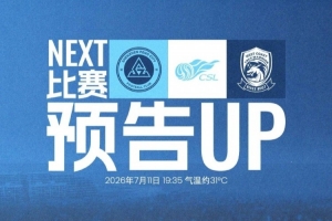 实时比利时vs伊朗直播比分直播高清流畅_实时比利时vs伊朗直播比分直播高清流畅在线观看_免费看直播