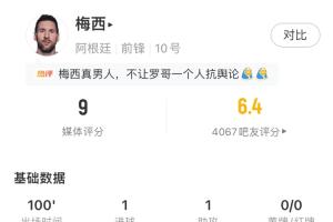 实时老鹰vs凯尔特人低调看直播_实时老鹰vs凯尔特人低调看直播在线观看_免费看直播
