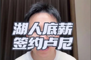 中超上海申花vs北京国安比分预测_中超上海申花vs北京国安比分预测在线观看_免费看直播