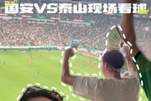 今日伊拿迪亚vs佩特罗古比赛回放_今日伊拿迪亚vs佩特罗古比赛回放在线观看_免费看直播