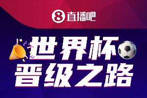 免费NBA老鹰vs篮网比分预测_免费NBA老鹰vs篮网比分预测在线观看_免费看直播