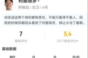 免费猛龙vs热火进球集锦_免费猛龙vs热火进球集锦在线观看_免费看直播