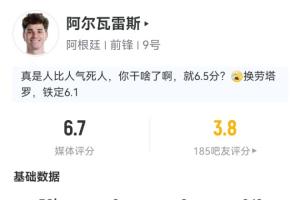 免费NBA快船vs湖人在线观看_免费NBA快船vs湖人在线观看在线观看_免费看直播