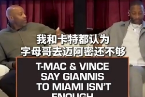 重磅挪威vs塞内加尔直播今日赛程在线观看_重磅挪威vs塞内加尔直播今日赛程在线观看在线观看_免费看直播