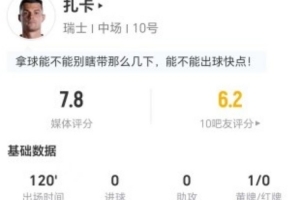 实时日本U17女篮vs捷克女篮U17jrs直播_实时日本U17女篮vs捷克女篮U17jrs直播在线观看_免费看直播