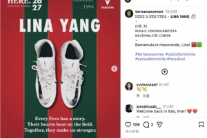 极速哥伦比亚vs葡萄牙录像回放比赛回放_极速哥伦比亚vs葡萄牙录像回放比赛回放在线观看_免费看直播