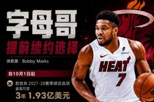 免费WNBA洛杉矶火花vs印第安纳狂热进球集锦_免费WNBA洛杉矶火花vs印第安纳狂热进球集锦在线观看_免费看直播