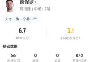 火爆中乙温州vs贵州贵阳竞技直播_火爆中乙温州vs贵州贵阳竞技直播在线观看_免费看直播