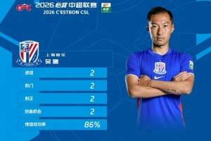 极速阿尔及利亚vs奥地利直播_极速阿尔及利亚vs奥地利直播在线观看_免费看直播