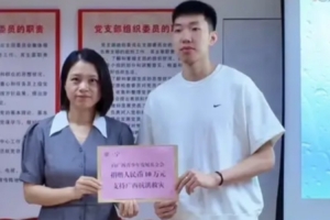 约旦vs阿根廷直播全场录像进球集锦_约旦vs阿根廷直播全场录像进球集锦在线观看_免费看直播