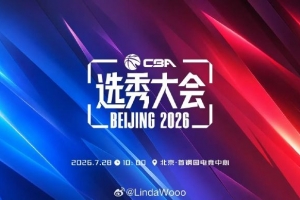 极速世界杯厄瓜多尔vs德国jrs直播_极速世界杯厄瓜多尔vs德国jrs直播在线观看_免费看直播