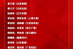 免费阿根廷/佛得角vs澳大利亚/埃及低调看直播_免费阿根廷/佛得角vs澳大利亚/埃及低调看直播在线观看_免费看直播