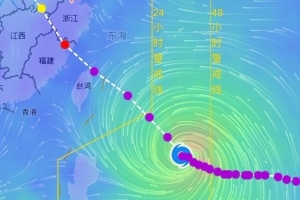 免费世界杯巴拉圭vs澳大利亚进球集锦_免费世界杯巴拉圭vs澳大利亚进球集锦在线观看_免费看直播