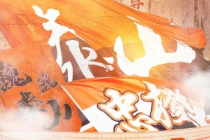 今日约旦vs阿尔及利亚直播低调看比赛回放_今日约旦vs阿尔及利亚直播低调看比赛回放在线观看_免费看直播