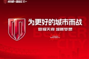 实时太阳vs活塞全场录像_实时太阳vs活塞全场录像在线观看_免费看直播