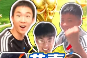 实时巴拉圭vs澳大利亚直播高清回放_实时巴拉圭vs澳大利亚直播高清回放在线观看_免费看直播