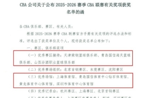 免费成都蓉城vs重庆铜梁龙全场录像_免费成都蓉城vs重庆铜梁龙全场录像在线观看_免费看直播