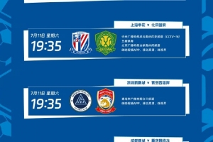 免费德国vs科特迪瓦全场集锦全场录像_免费德国vs科特迪瓦全场集锦全场录像在线观看_免费看直播