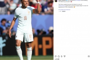 重磅莱塞斯卡尔德国际vs林肯红魔比分预测_重磅莱塞斯卡尔德国际vs林肯红魔比分预测在线观看_免费看直播