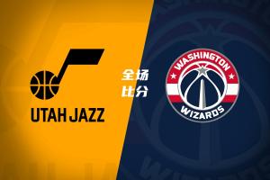 实时日本vs瑞典直播进球集锦_实时日本vs瑞典直播进球集锦在线观看_免费看直播