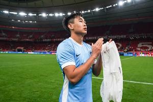 火爆因勒乌德联vs尼兰西澳大利亚大学低调看直播_火爆因勒乌德联vs尼兰西澳大利亚大学低调看直播在线观看_免费看直播