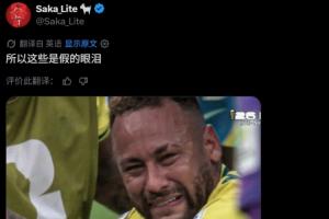 火爆德国vs科特迪瓦直播jrs直播在线观看_火爆德国vs科特迪瓦直播jrs直播在线观看在线观看_免费看直播
