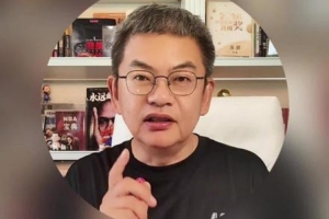 火爆NBA独行侠vs灰熊低调看直播_火爆NBA独行侠vs灰熊低调看直播在线观看_免费看直播