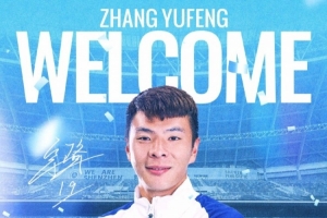 极速世界杯巴西vs日本在线观看_极速世界杯巴西vs日本在线观看在线观看_免费看直播