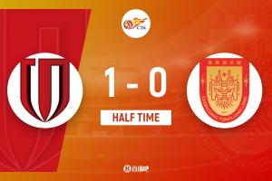 免费日本U17女篮vs捷克U17女篮比分预测_免费日本U17女篮vs捷克U17女篮比分预测在线观看_免费看直播