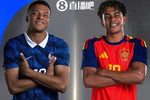 免费中超河南vs青岛海牛jrs直播_免费中超河南vs青岛海牛jrs直播在线观看_免费看直播