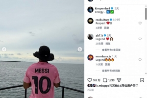 免费世界杯哥伦比亚vs葡萄牙比分预测_免费世界杯哥伦比亚vs葡萄牙比分预测在线观看_免费看直播