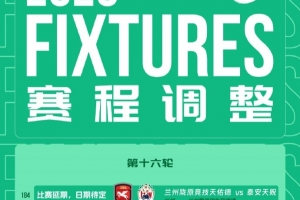重磅新西兰vs埃及录像回放直播_重磅新西兰vs埃及录像回放直播在线观看_免费看直播