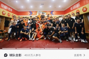 大塘控股vs顺德新青年_大塘控股vs顺德新青年在线观看_免费看直播