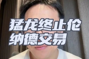 免费明日约旦vs阿尔及利亚直播全场录像_免费明日约旦vs阿尔及利亚直播全场录像在线观看_免费看直播